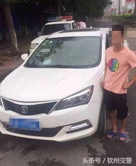 大照扣分后怎么办,曝光100个车牌罚款200元记3分