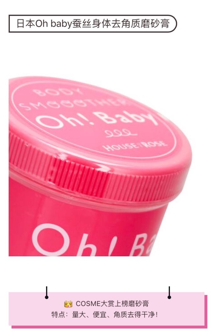 是你黑的迅速,还是我白的够快?