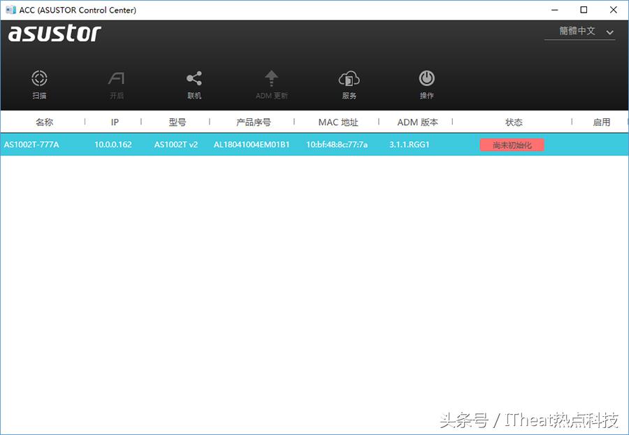 家用nas200元,家用nas2021推荐