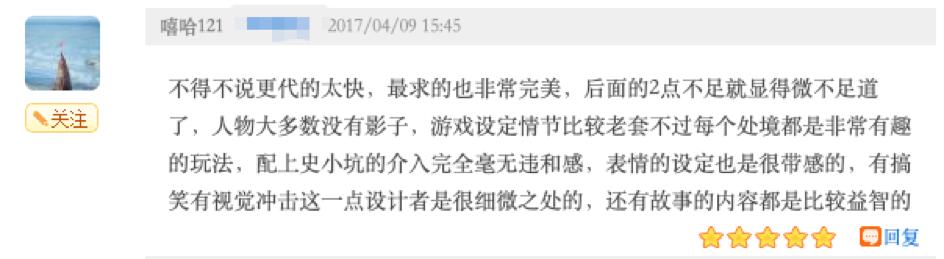 解谜游戏好玩吗,解谜游戏好玩又益智根本停不下来