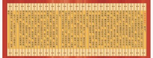 郝万山讲伤寒论第58讲,郝万山伤寒论58集视频