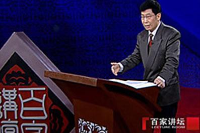 郝万山讲伤寒论少阳病54,郝万山讲伤寒论太阳病下篇