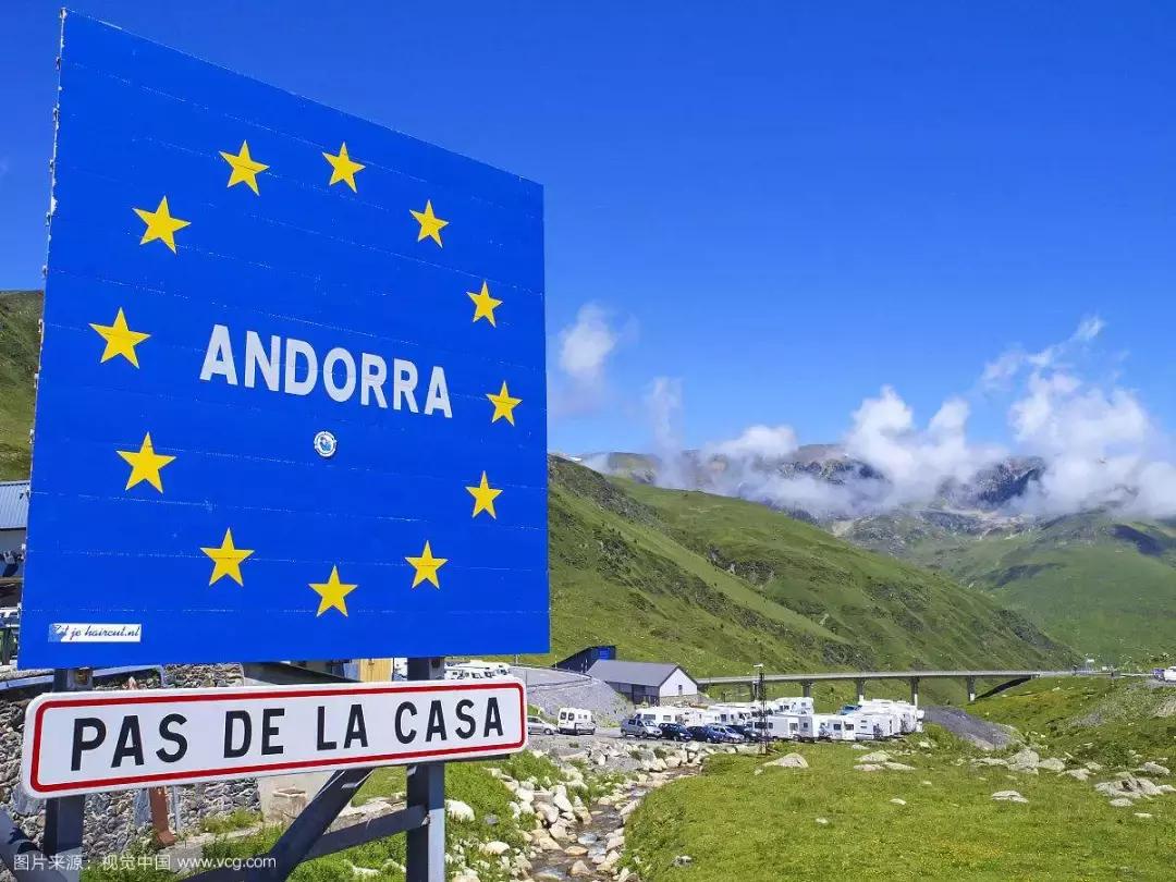 微信上的神秘国家安道尔,国足vs安道尔