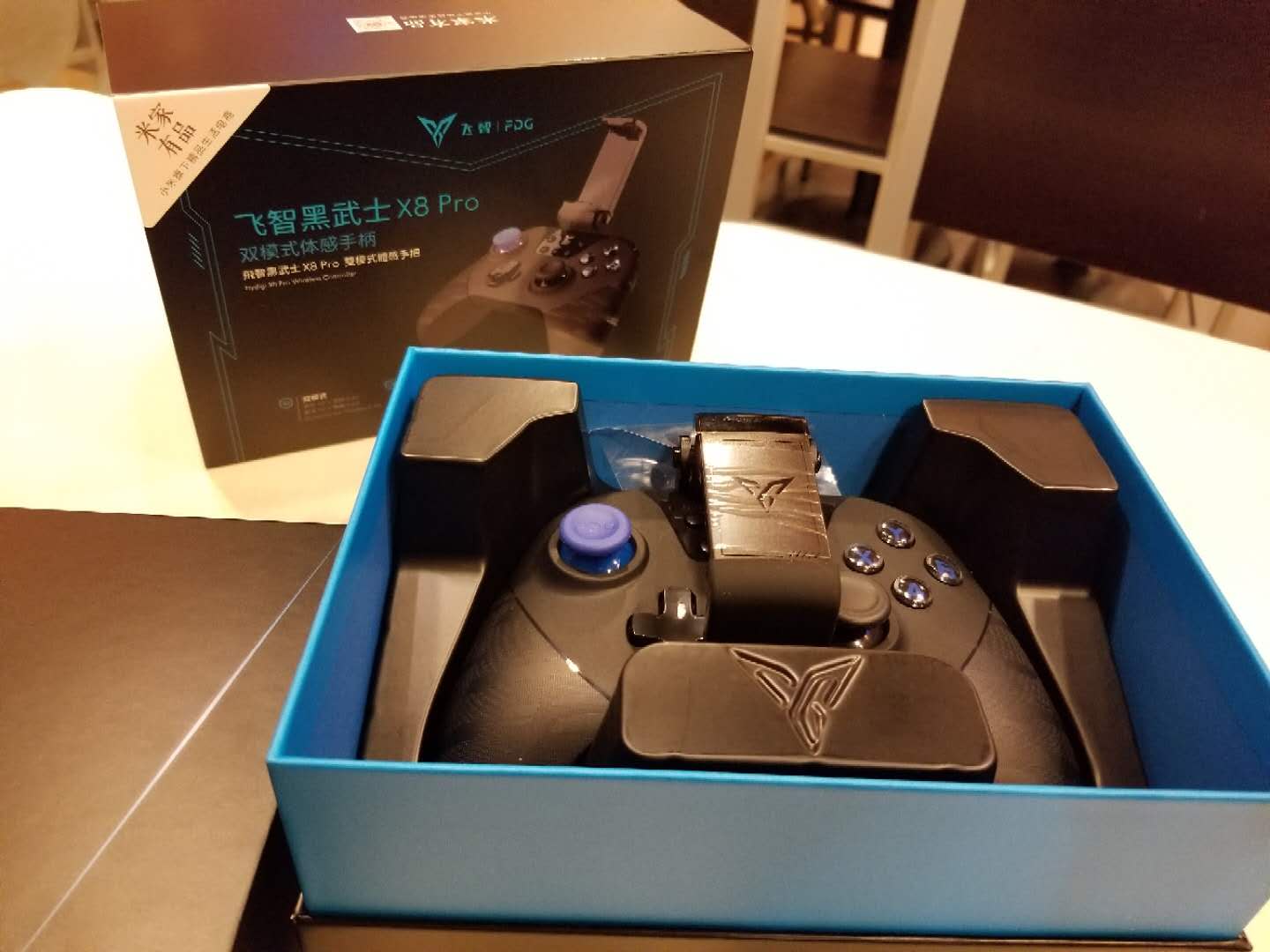 飞智黑武士x8pro有2.4g嘛,飞智黑武士x8pro有哪些模式