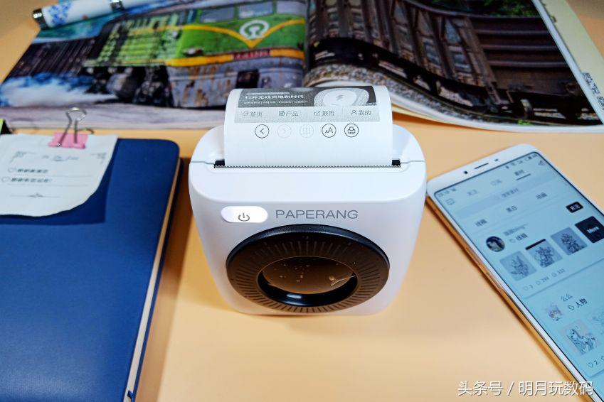 十款迷你口袋打印机,喵喵p2口袋打印机