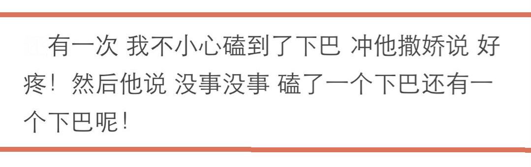 男朋友嘴贱是怎么回事,男朋友的嘴太损