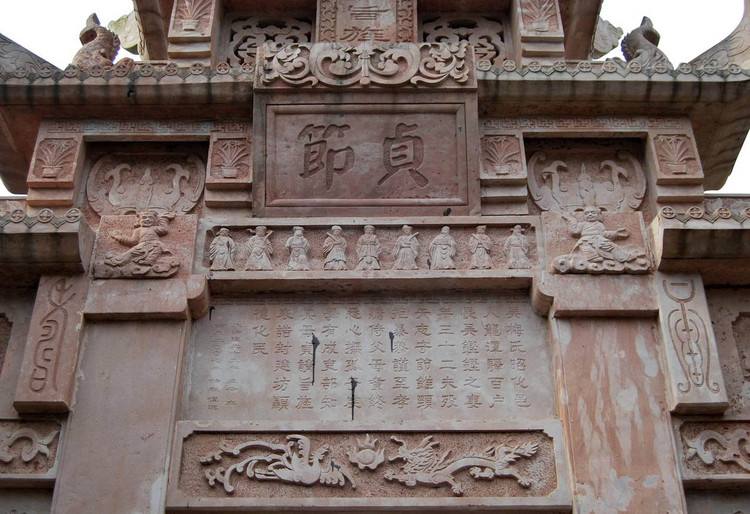 徽州贞节牌坊冰清玉洁,徽州古牌坊故事