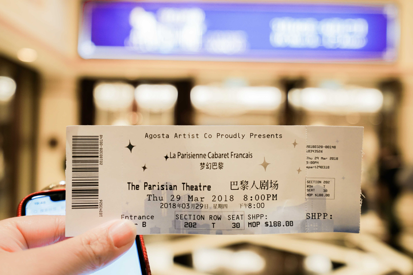 澳门巴黎人时尚秀,澳门巴黎人夜景震撼视频