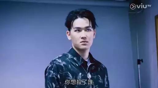 港版101是什么节目,港版101粤语