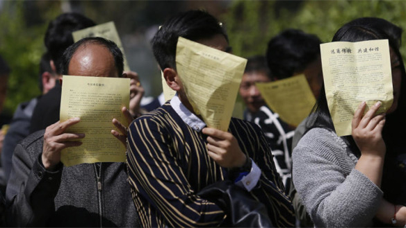 误入传销如何自救,误入传销怎么办怎么自救