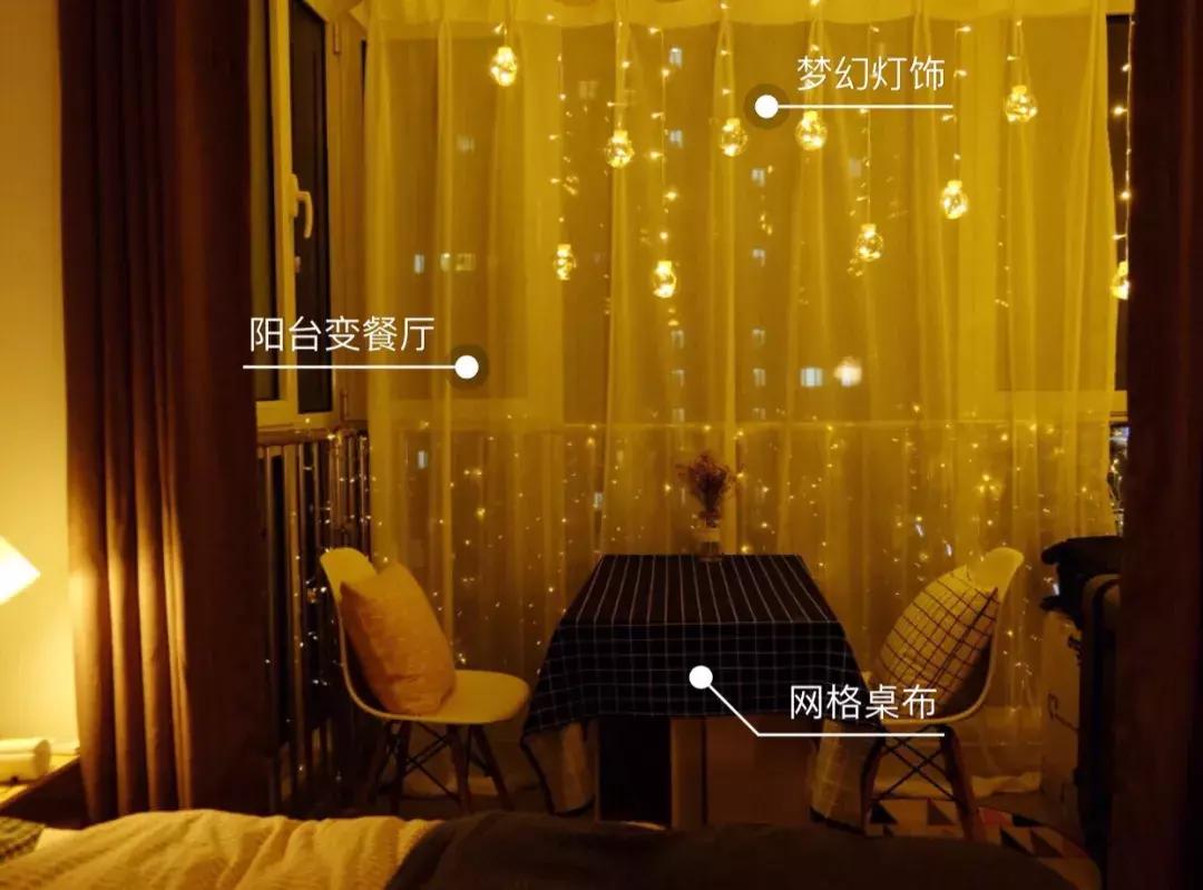 1000元以内出租房改造，就算房子不是自己的，也要活出自己的生活