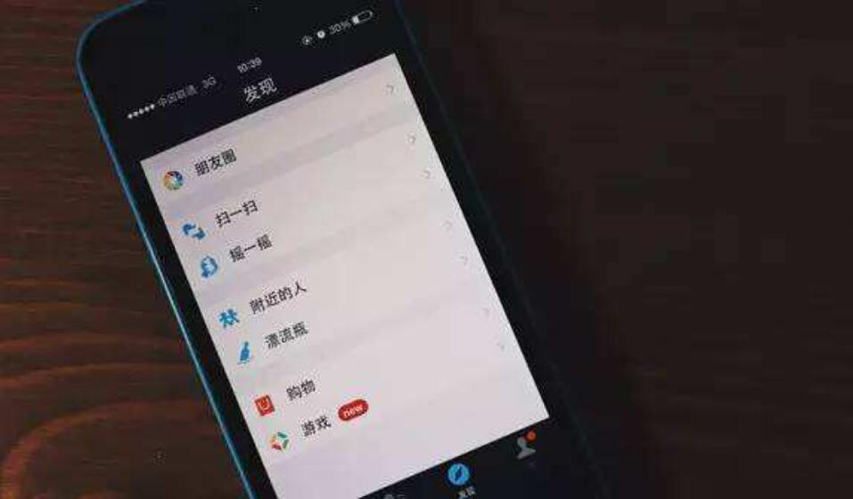 嫌妻子胖离婚三年后后悔了,男子因女朋友提出分手