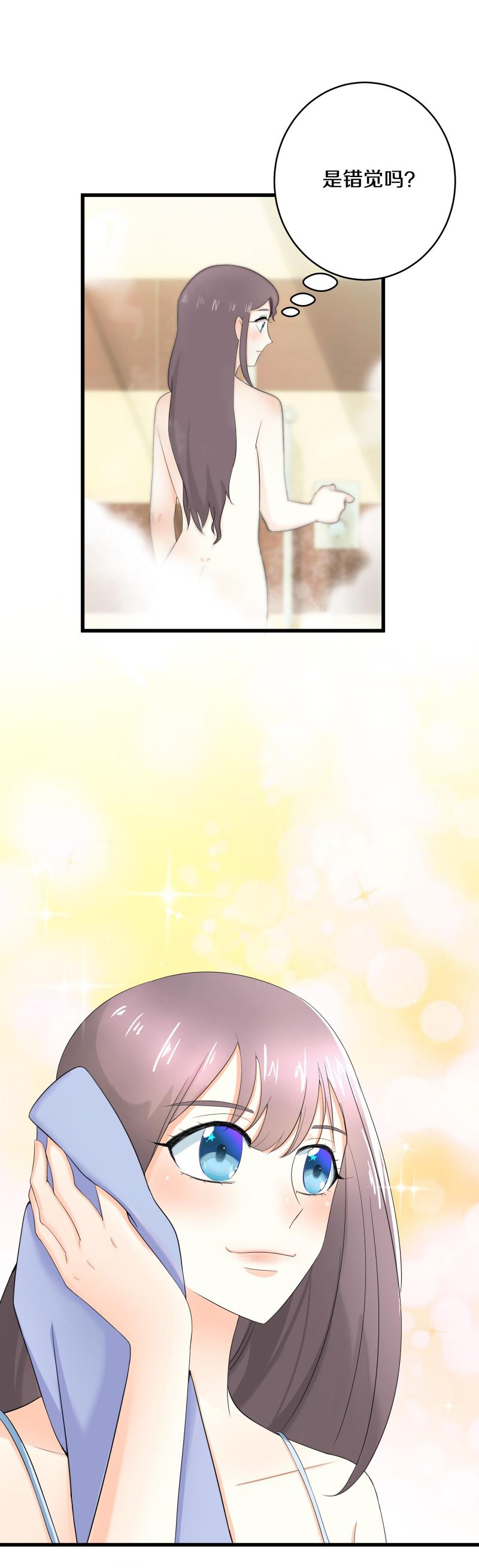 一群鬼魂深夜围观她在家睡觉，还把她的灵魂抽出来！