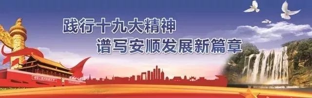 贵州安顺自行车比赛直播,2022多彩贵州自行车联赛多少公里