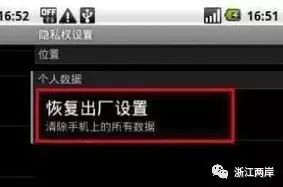 国产手机越用越卡怎么回事,国产手机怎么越用越卡