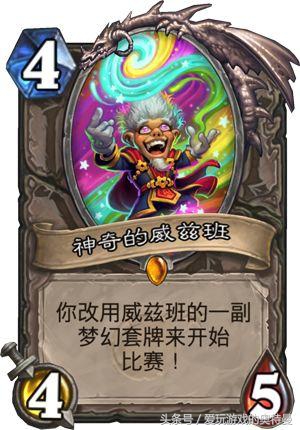 0氪党打深渊,最新版本卡组推荐