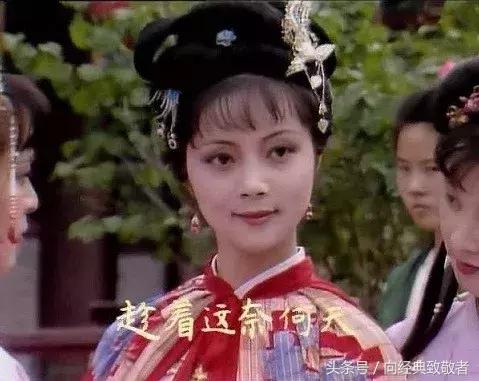 红楼梦中薛宝钗好看吗,红楼梦薛宝钗是好人还是坏人