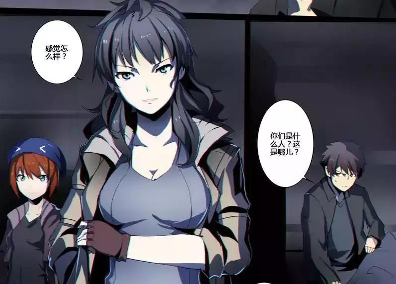 一口气看完一整部热血机甲漫画,有哪些好看的国产机甲风漫画