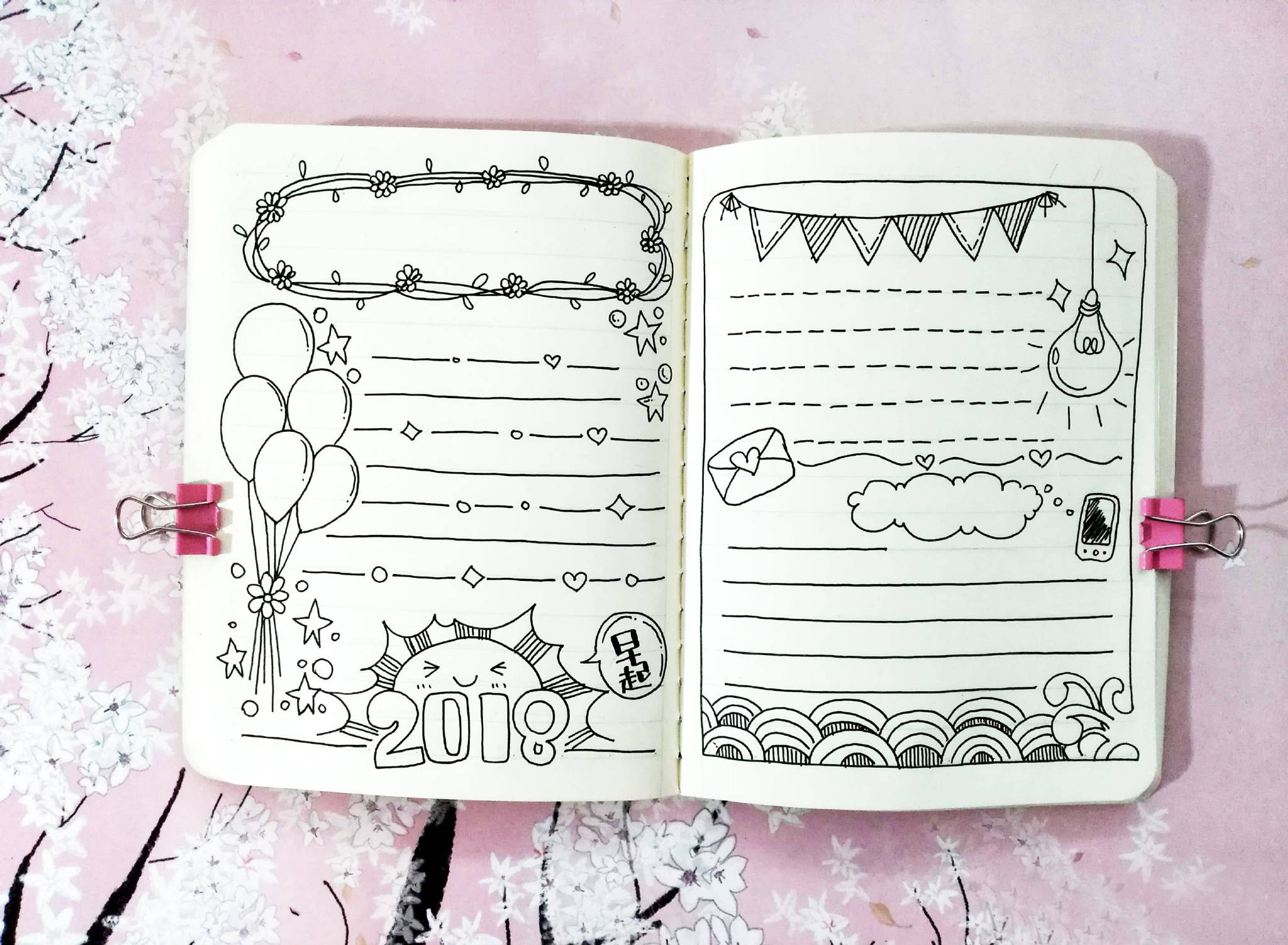 家长与孩子共同成长手抄报内容,手抄报模板小学生专用带颜色