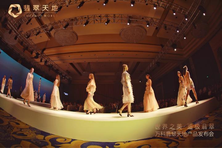 温州万科翡翠天地装修效果图,温州万科翡翠天地翡玉园