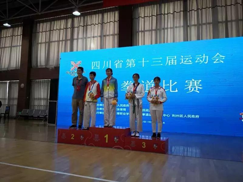 乐山女足,女足实力个人集锦