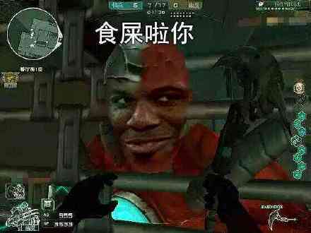 jojo斗图表情包1000张,表情包沙雕搞笑斗图gif动图