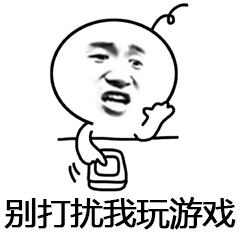 jojo斗图表情包1000张,表情包沙雕搞笑斗图gif动图