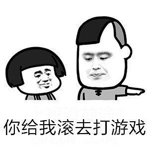 jojo斗图表情包1000张,表情包沙雕搞笑斗图gif动图