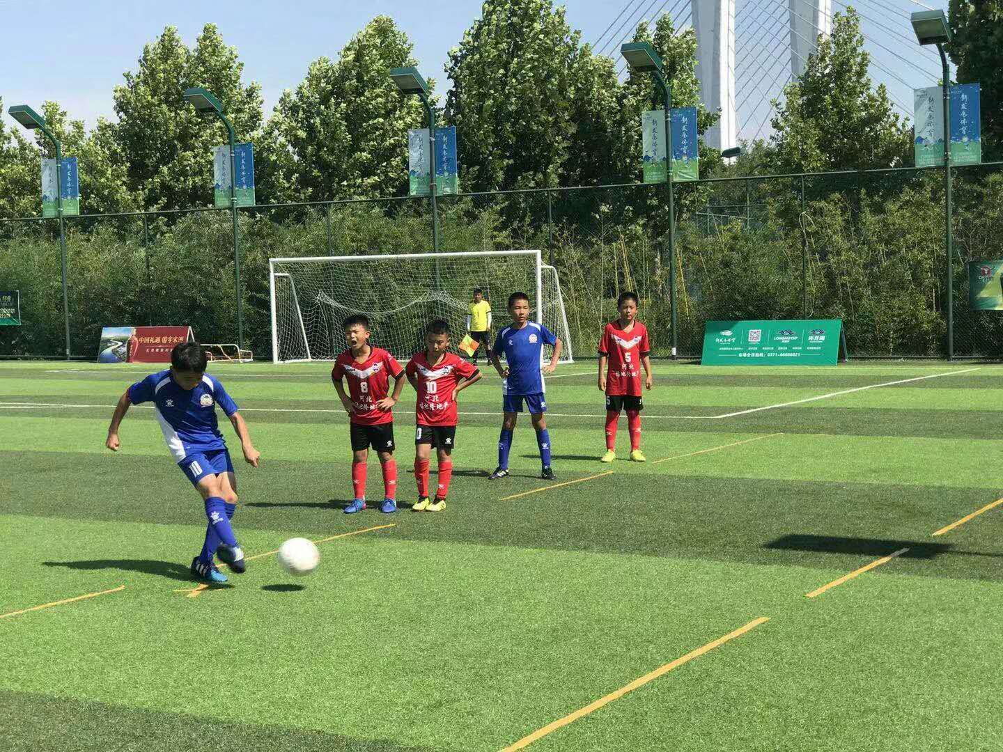 全国青少年足球邀请赛蓝天杯,全国青少年足球邀请赛落幕