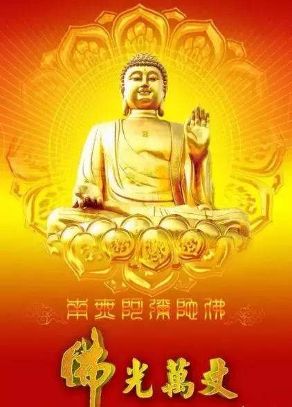 如何做才能得到佛菩萨的护佑,如何选择适合自己供养的佛菩萨