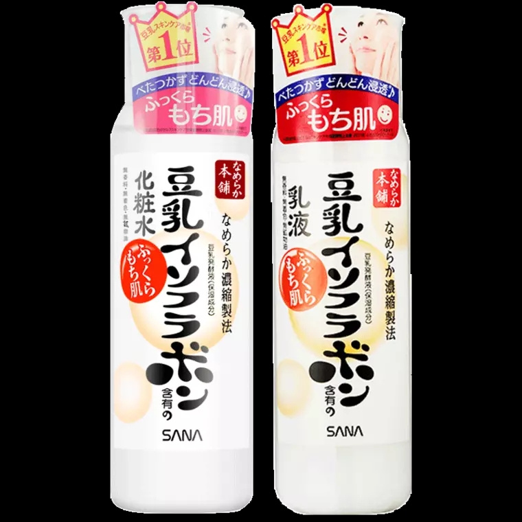 空瓶水乳精华面霜,空瓶护肤品面霜