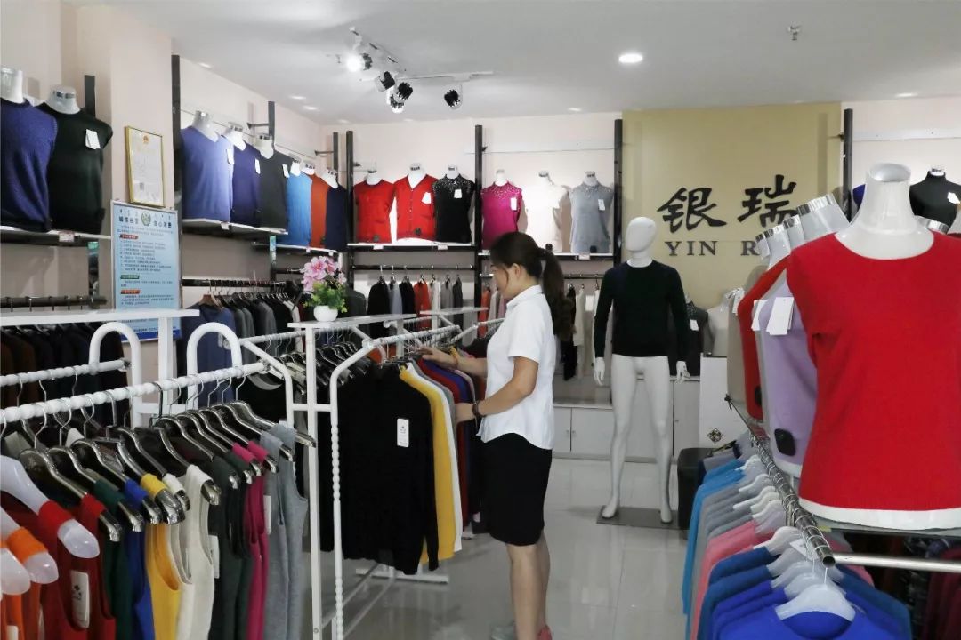 打造西北地区最大羊绒制品批发中心,鄂尔多斯绒纺城重装开业啦