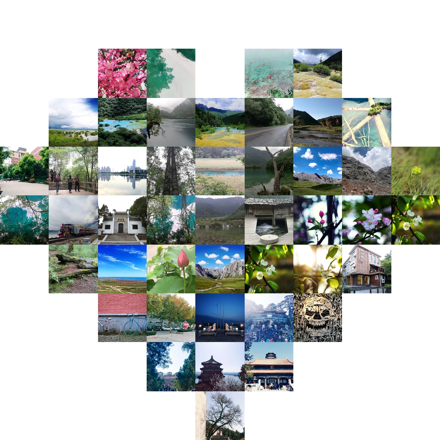 love制作视频教程,love心形九宫格拼图方法