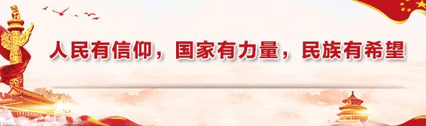 小城故事一家人,小城故事一路相伴