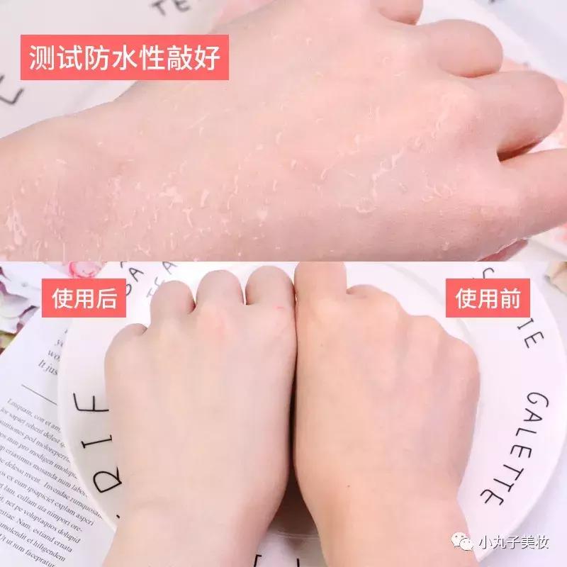 伊思婚纱美白身体乳黑皮,伊思婚纱黄黑皮