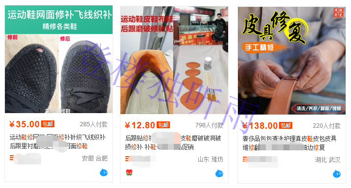 淘宝新手如何正确的选品,淘宝选品的基本过程是什么样的呢