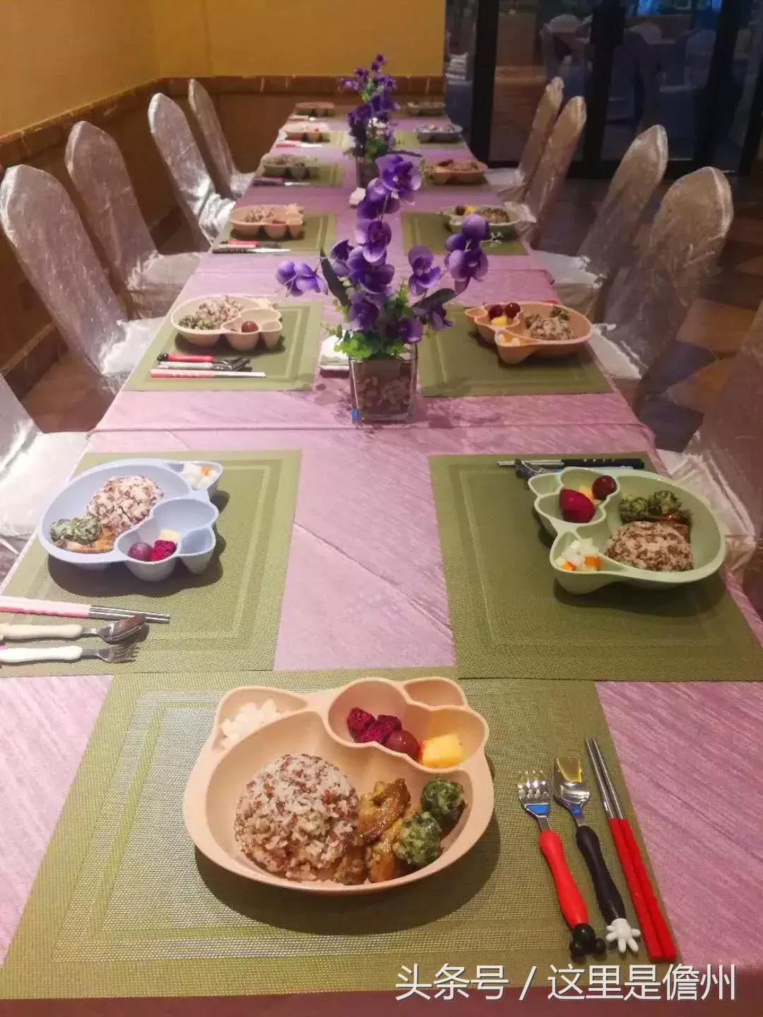 儋州国际象棋夏令营,海南围棋夏令营