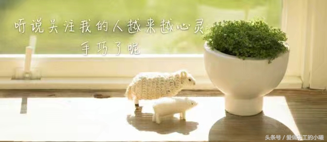 爱心书签的折纸方法,爱心折纸小视频书签