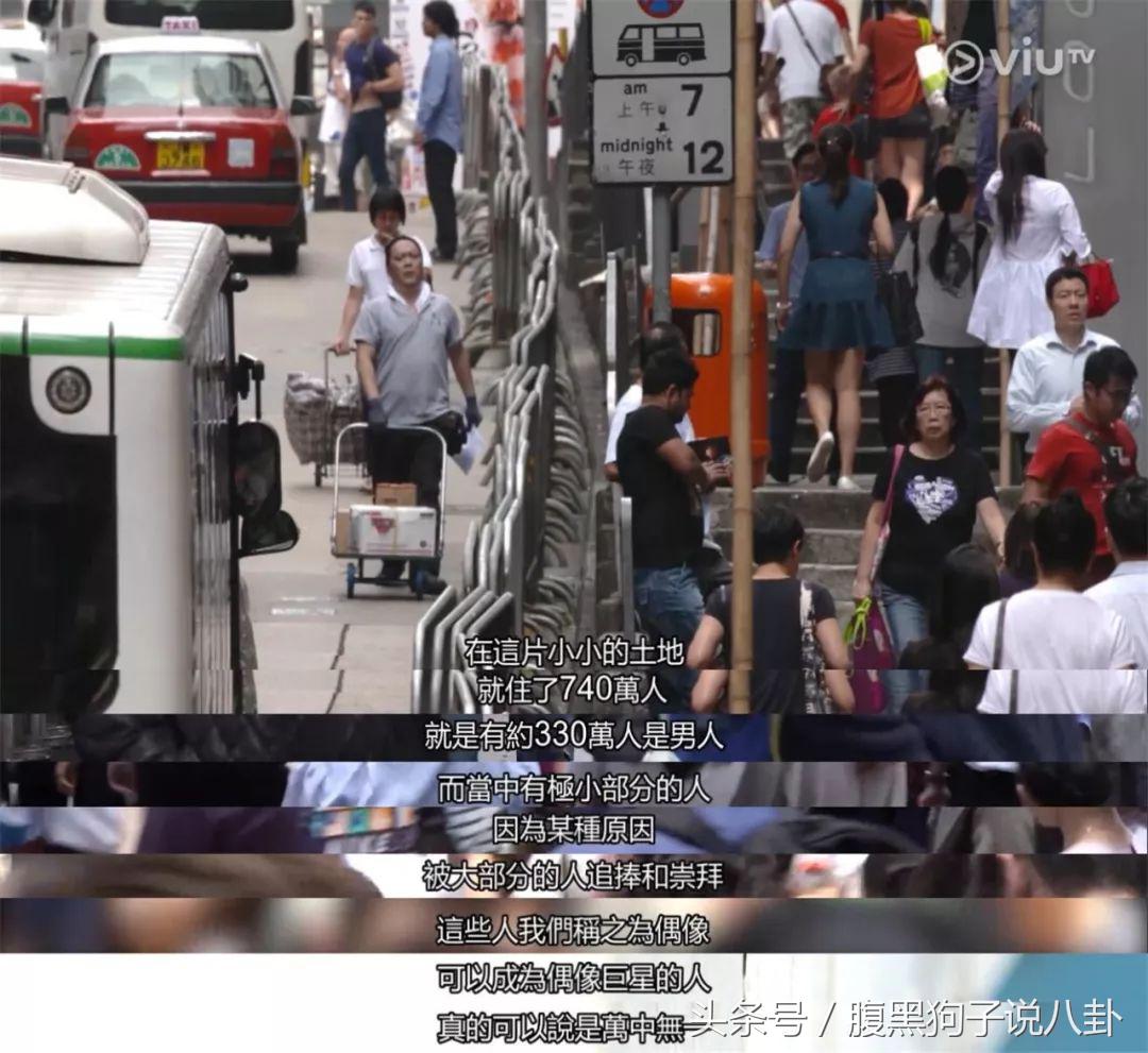 评价港版101,港版101官方吐槽