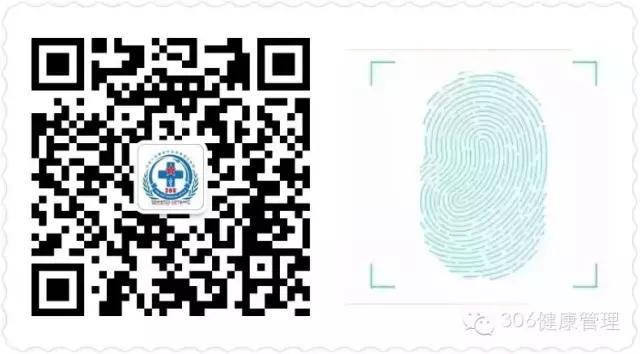 完全萌出的智齿图片,最任性的智齿图片