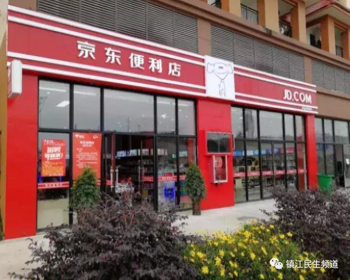 天猫苏宁抢购,天猫苏宁