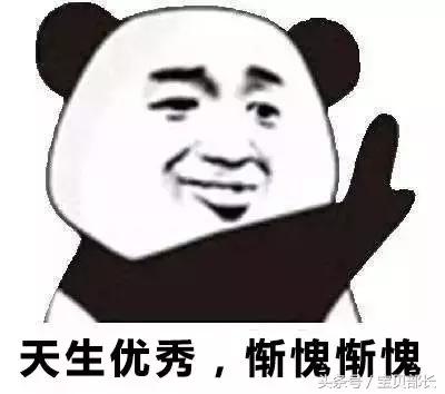 天天行侠仗义，大侠的钱是哪来的