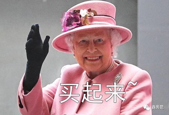 英国必买品牌推荐,去英国必买的十大品牌