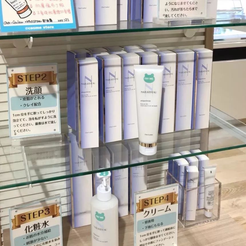 cosme口碑最好的化妆品,cosme最好用的化妆品