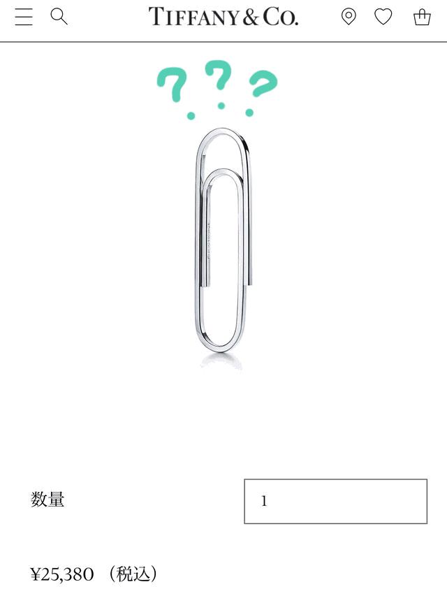 tiffany月季,tiffany宠物盆