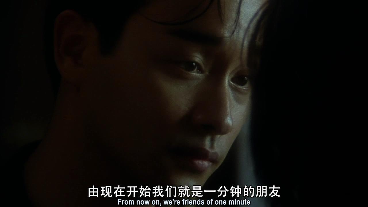 100句震撼心灵的电影台词图,电影台词经典语录截图