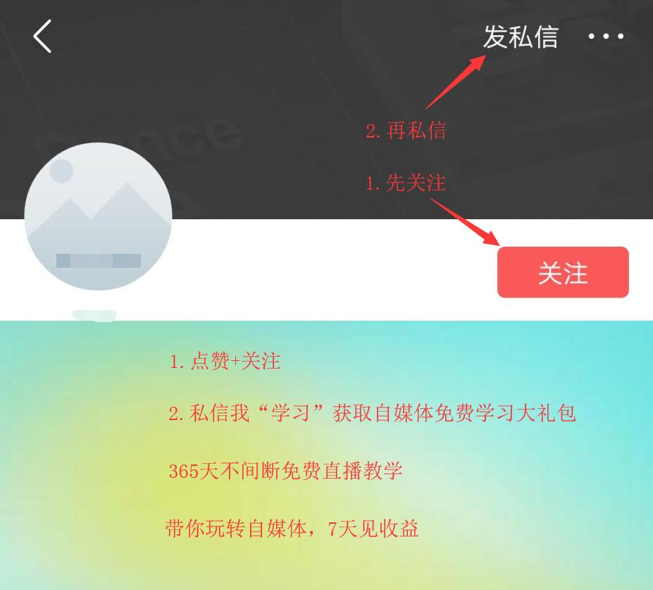 一个人如何赚钱才是最好的方式,一个人怎么赚钱才能挣得更多