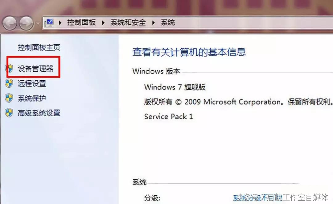 佳能打印机无线打印脱机怎么解决,苹果电脑打印机脱机状态无法打印