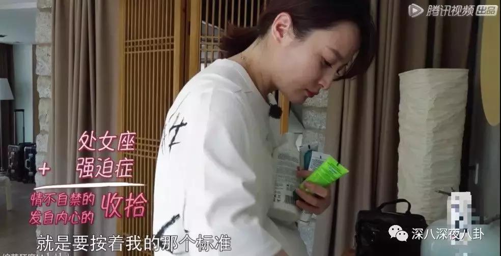 蒋勤勤与陈建斌最近怎么样啊,蒋勤勤退圈了吗