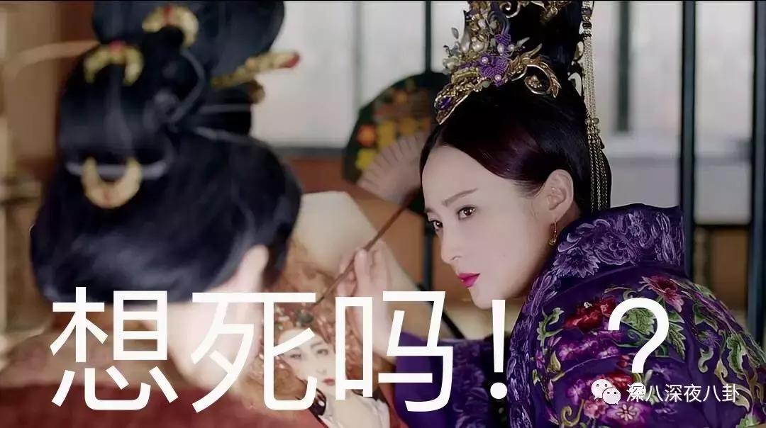 蒋勤勤与陈建斌最近怎么样啊,蒋勤勤退圈了吗